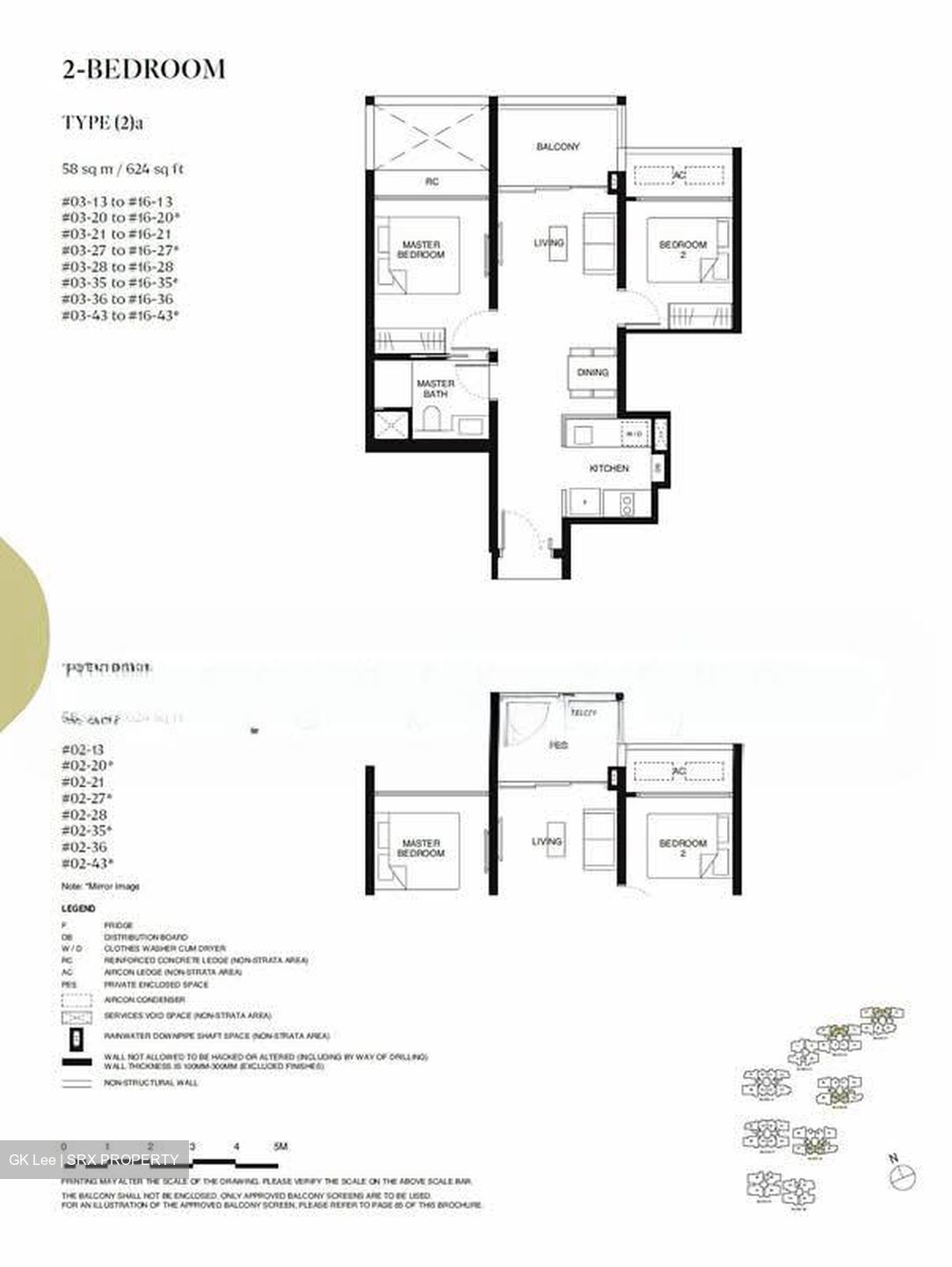 Tengah Garden Residences (U/C) (D24), Apartment #549362111